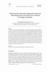 Research paper thumbnail of Debates around Cultural Re-imaging and Culture-led Urban Regeneration: The Politics of two Festivals in Gwangju and Glasgow