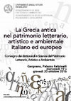 Research paper thumbnail of La Grecia antica nel patrimonio letterario, artistico e ambientale italiano ed europeo