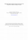 Research paper thumbnail of Safeguarding Indigenous Nigerian Languages from Extinction: The Strategic Role of Indigenous Language Newspapers