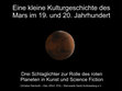 Research paper thumbnail of Eine kleine Kulturgeschichte des Mars im 19. und 20. Jahrhundert