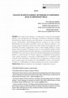 Research paper thumbnail of EDUCAÇÃO EM DIREITOS HUMANOS: UM PANORAMA DO COMPROMISSO SOCIAL DA UNIVERSIDADE PÚBLICA