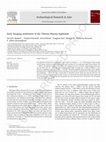 Research paper thumbnail of Early Foraging Settlement of the Tibetan Plateau Highlands