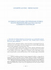 Research paper thumbnail of GIUSEPPE ALVINO -IRENE FALINI, Le parole fantasma nei dizionari storici: nuove proposte per alcuni casi dai commenti danteschi