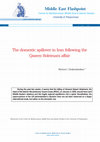 Research paper thumbnail of The domestic spillover in Iran following the Qasem Soleimani affair