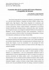 Research paper thumbnail of QUINTELA, Guido – MARIÑO, Lucía. “A sesenta años de la creación del Centro Histórico y Geográfico de Soriano”, en: Revista Claves, Montevideo, vol. 4, N° 6, primer semestre 2018, pp. 219-231.