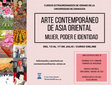 Research paper thumbnail of Curso extraordinario de verano "Arte contemporáneo de Asia Oriental. Mujer, poder e identidad".