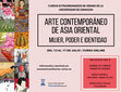 Research paper thumbnail of Curso: "Arte contemporáneo de Asia Oriental. Mujer, poder e identidad"