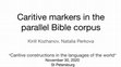 Research paper thumbnail of Caritive markers in the parallel Bible corpus