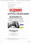 Research paper thumbnail of Camere separate (1989): Il viaggio di Tondelli oltre la giovinezza