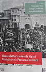 Research paper thumbnail of Yeniçeri ve Ulema Hem-Dest i Vifak Oldukda Padişah Seferi Olur: Osmanlı Toplumu'nda Siyasi Muhalefet ve Sefer İlişkisi