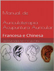 Research paper thumbnail of Manual de Auriculoterapia Acupuntura Auricular