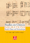 Research paper thumbnail of Studies On Chinese Migrations - Brazil, China and Mozambique