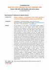 Research paper thumbnail of CFP: L’architettura civica come specchio e strumento dell’adattabilità urbana (secoli XVIII-XX) / Civic architecture as a mirror and tool of urban adaptability (18th-20th centuries)