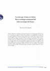 Research paper thumbnail of Los años que vivimos en viñetas. Breve sociología sentimental del tebeo en tiempos de Franco