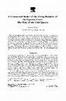 Research paper thumbnail of A contractual model of the voting behavior of the supreme court: The role of the chief justice