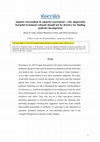 Research paper thumbnail of Against externalism in capacity assessment—why apparently harmful treatment refusals should not be decisive for finding patients incompetent