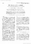 Research paper thumbnail of 1202 Calculation of Fluid Structure Interaction using VEM and BEM(2)