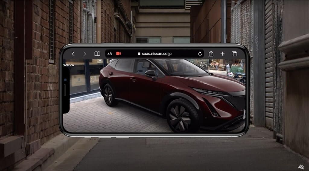 Nissan AR