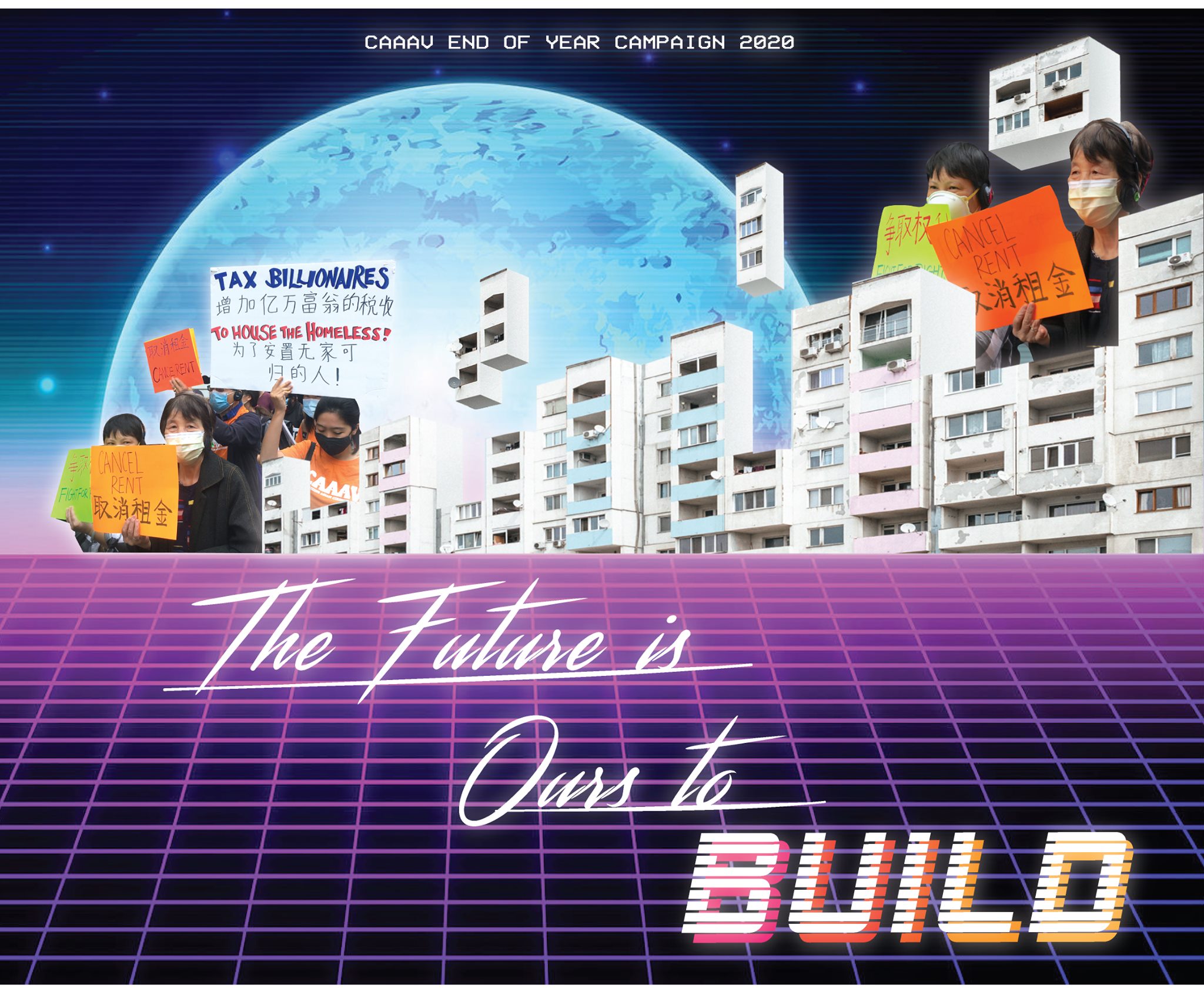 Its our time to build the future image