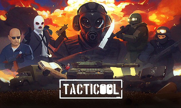 Tacticool