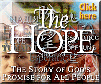 Click here for The HOPE, a free, on-line motion picture presentation