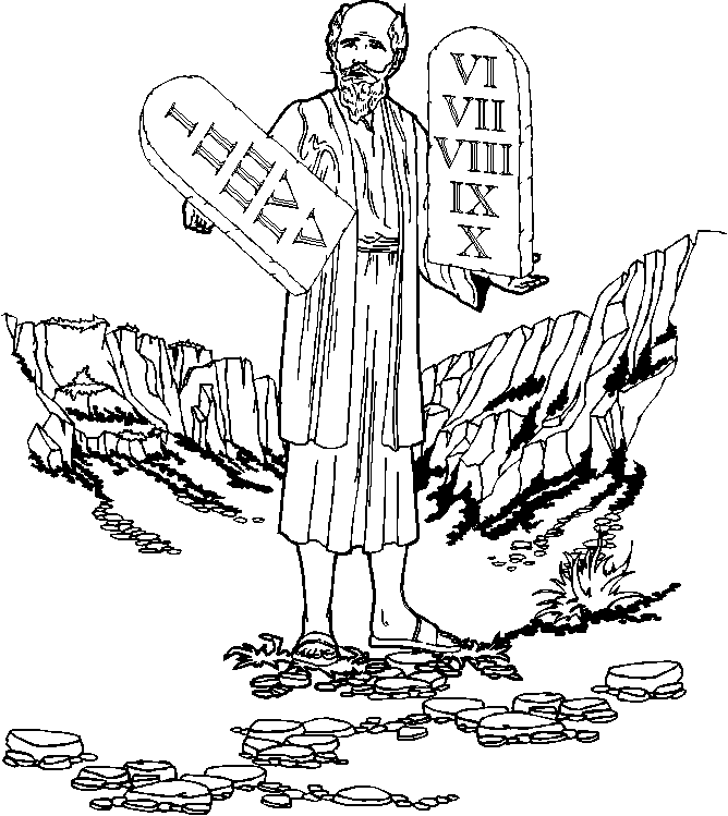 God gave Moses the 10 commandment, rules which must be obeyed if we are to please God. One of these rules is that we must only worship God. The commandments were carved in stone by the finger of God Himself.