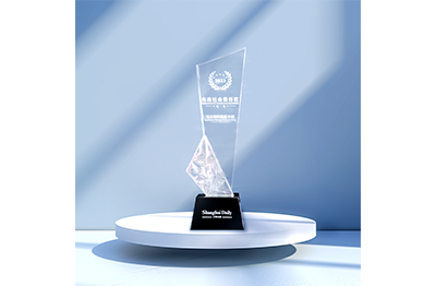 In April 2024, Sumitomo Pharma (Suzhou) Co., Ltd. was awarded with the“Excellent Award for Corporate Socail Responsibility”