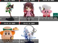 【グッスマ出荷情報】「ねんどろいど ホロライブ ロボ子さん」「アズールレーン 信濃 満ち欠ける朧月」ほか【発売日決定】の画像