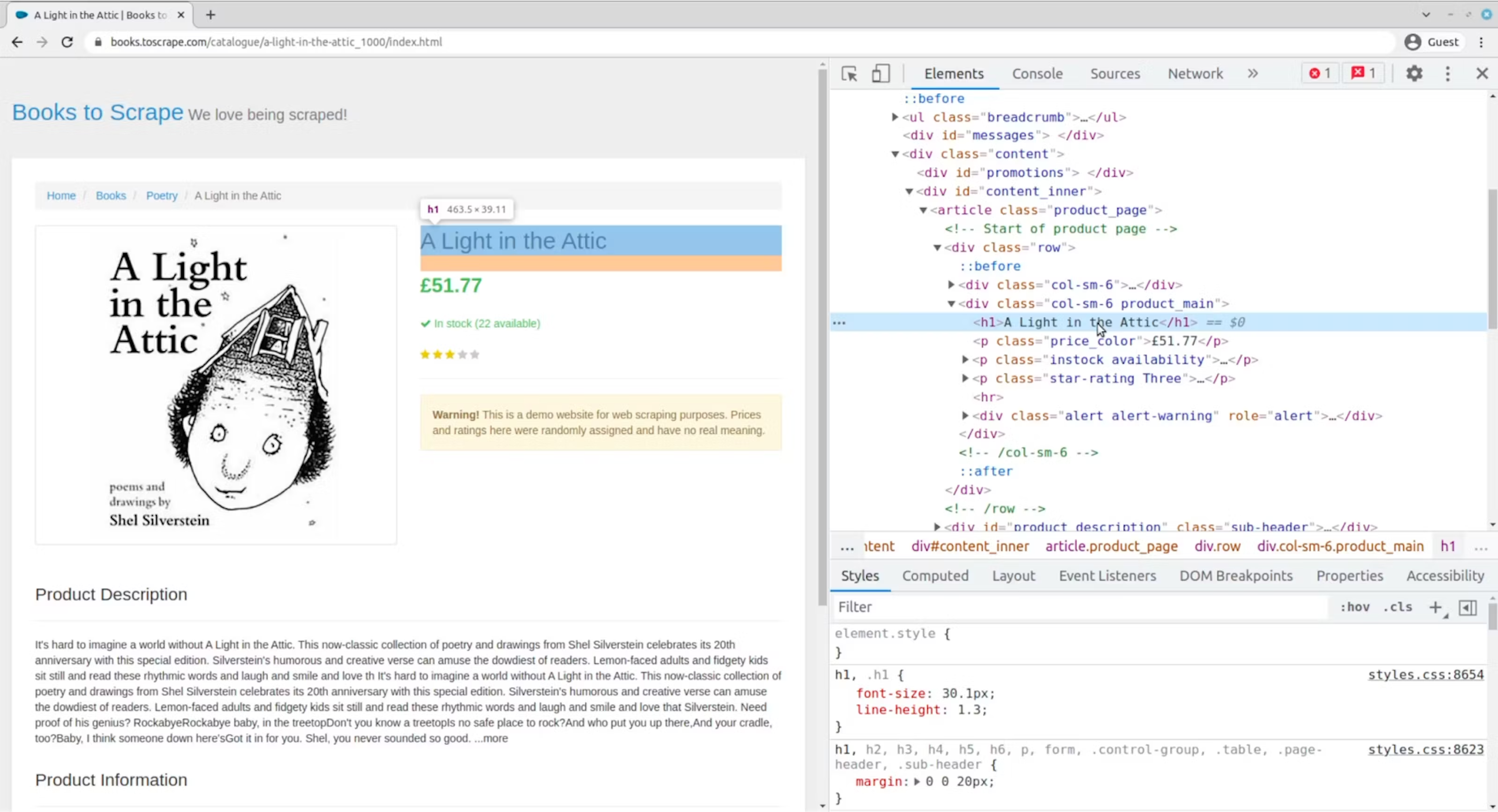 Product title in Developer Tools