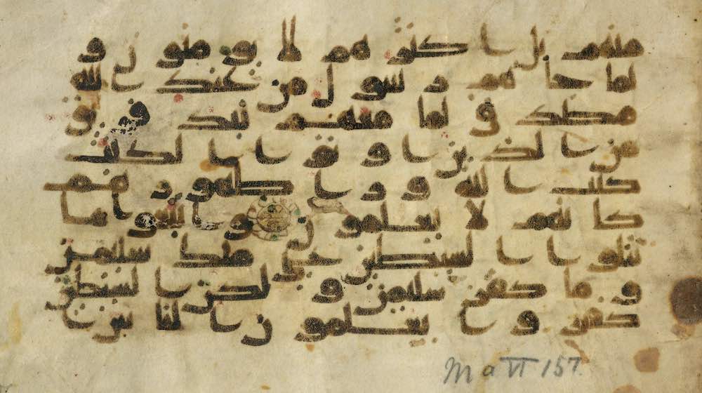 Johann Wetzstein and the Qurʼan Fragments of Tübingen