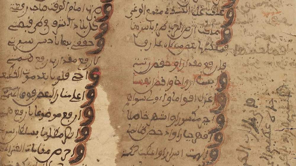 A Scribble of Scribes: Men, Women, and Children Copyists Across Mali’s Manuscript Collections