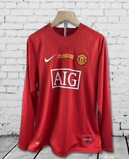 Manchester United 2008 Champions League Final Home Jersey - Cristiano Ronaldo #7