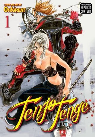 Tenjo Tenge (Full Contact Edition 2-in-1), Vol. 1 by Oh! Great