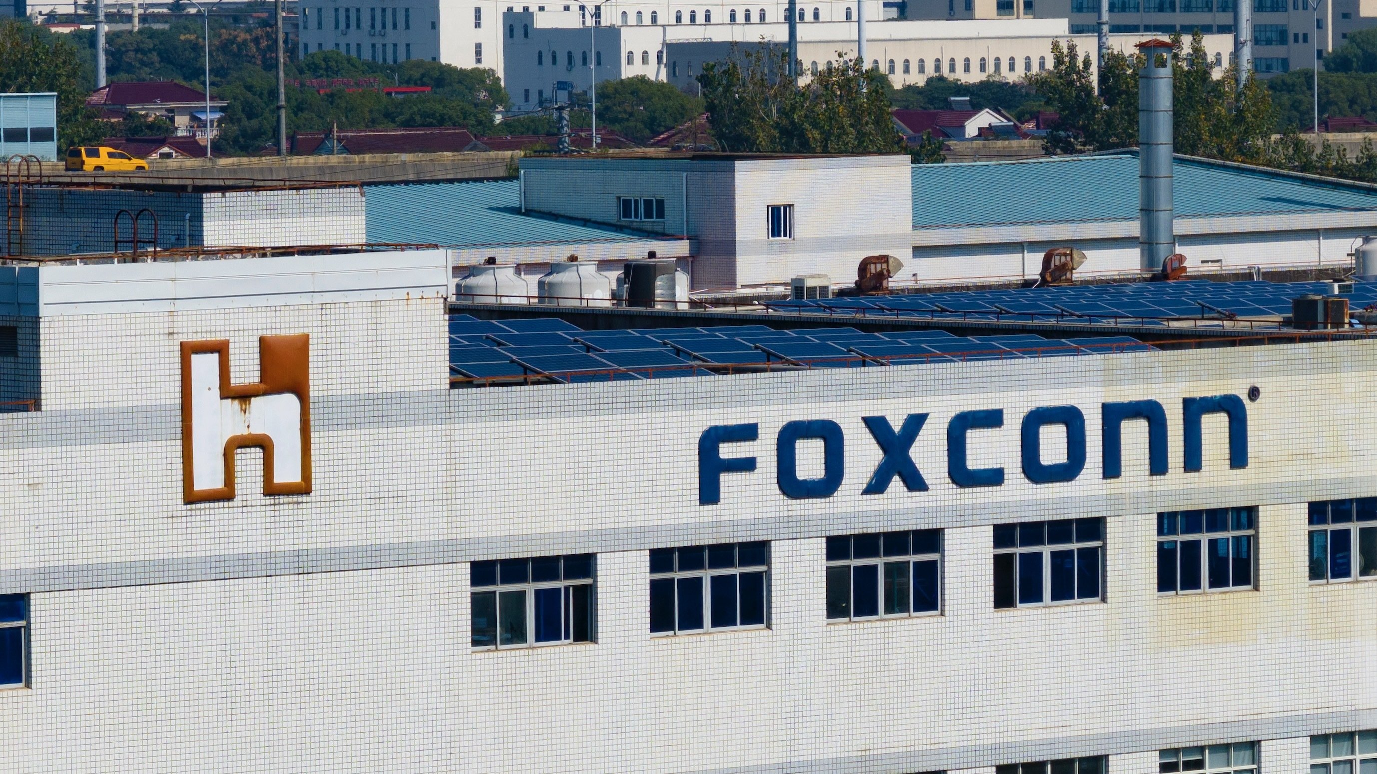 Foxconn factory 