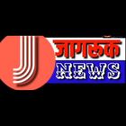 Jagruk News up