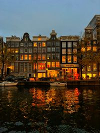 #amsterdam #netherlands #nightlife