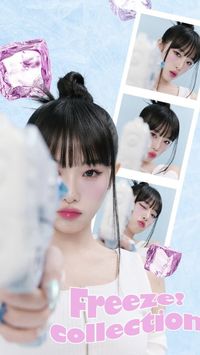 choi yena, soloist