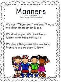 Manners - a Poem, Song, or Chant for your Little Learners | TPT