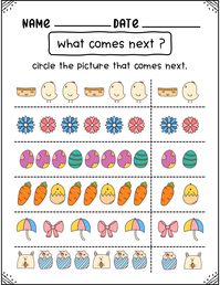 Free patterning worksheets for preschool and kindergarten. Students complete each row with a pattern.  The worksheets include :  3 pages pattern worksheets