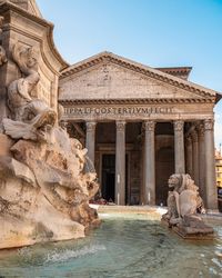 Pantheon, Rome 🩵🇮🇹 #pantheon #rome #roma #italy #italia