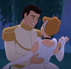 an animated image of a man and woman hugging