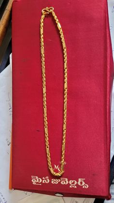 Mens Gold Neck Chain Designs, Bahubali Chain Design, Men Neck Chain Designs Gold, Gold Chen Design Boy, Gold Chain Lockets For Men, Mens Chains Gold For Men Indian, Latest Men Chain Design, Gold Chain Designs For Men Indian, Gold Chain For Baby Boy