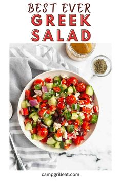 This quick and easy Greek salad recipe, made with tomatoes, cucumber, pepper, onion, olives, and feta, in a tangy vinaigrette, is a classic Mediterranean salad that comes together in just 15 minutes! This make-ahead authentic Greek salad is the perfect fresh salad recipe for bringing to potlucks, picnics, on camping trips, and more.