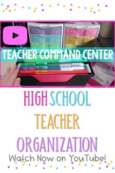 the high school teacher organization with text overlay that reads, how to organize and use it