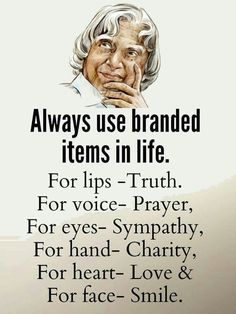 an old woman with her hand on her chin and the words, always use branded items in