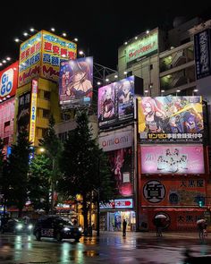 Japan Arcade Aesthetic, Japan Anime Places, Akihabara Aesthetic, Tokyo Aesthetic Anime, Neon Tokyo Aesthetic, Japan Aesthetic Anime, Anime In Japan, Store At Night, Japan Travel Aesthetic