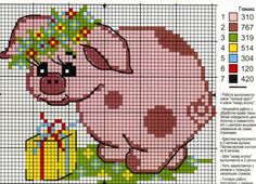 a cross stitch pattern with a pig holding a present