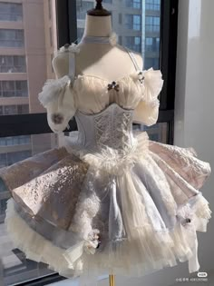 Princess Core Aesthetic Outfit, Kawaii Outfit Ideas, Smart Casual Menswear, Fairytale Fashion, Casual Menswear, Fantasy Dresses, 캐릭터 드로잉