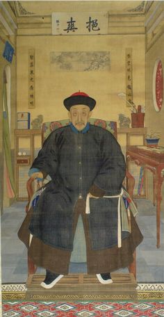 Women In China, Chinese Dynasty, Old Portraits, Philadelphia Museums, Asian Painting