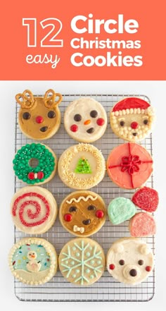 twelve christmas cookies on a cooling rack with text overlay that reads 12 circle christmas cookies